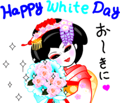 Japanese dancing girl's four seasons sticker #9958213