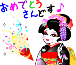 Japanese dancing girl's four seasons sticker #9958215