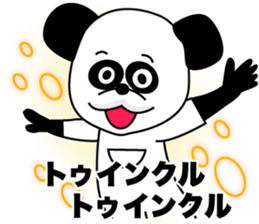 1/3 naive panda2 sticker #9958263