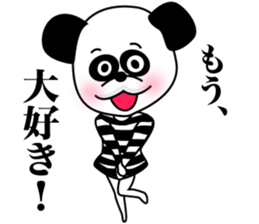 1/3 naive panda2 sticker #9958266