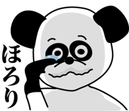 1/3 naive panda2 sticker #9958267