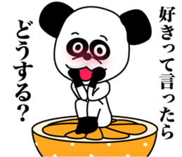 1/3 naive panda2 sticker #9958268