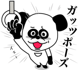 1/3 naive panda2 sticker #9958275