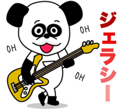 1/3 naive panda2 sticker #9958277