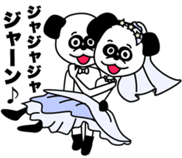 1/3 naive panda2 sticker #9958281