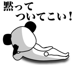 1/3 naive panda2 sticker #9958284