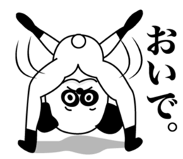 1/3 naive panda2 sticker #9958285