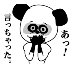 1/3 naive panda2 sticker #9958286