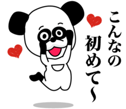 1/3 naive panda2 sticker #9958289