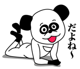 1/3 naive panda2 sticker #9958290