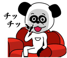 1/3 naive panda2 sticker #9958291