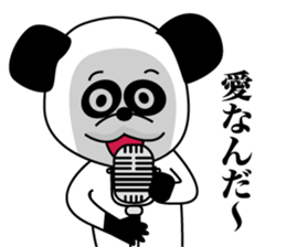 1/3 naive panda2 sticker #9958292