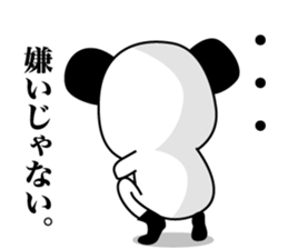 1/3 naive panda2 sticker #9958293