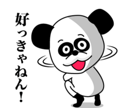 1/3 naive panda2 sticker #9958294