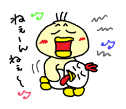 acockandachick sticker #9958342