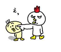 acockandachick sticker #9958344