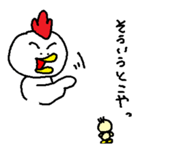 acockandachick sticker #9958345
