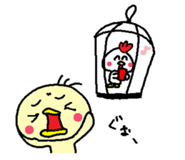 acockandachick sticker #9958351