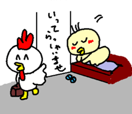 acockandachick sticker #9958352