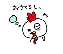 acockandachick sticker #9958359