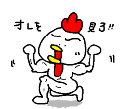 acockandachick sticker #9958367