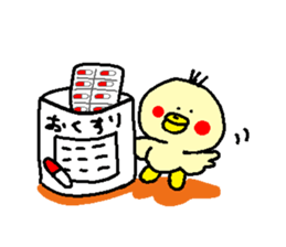 acockandachick sticker #9958368