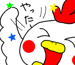 acockandachick sticker #9958369