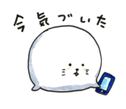 words of spotted seals sticker #9958496