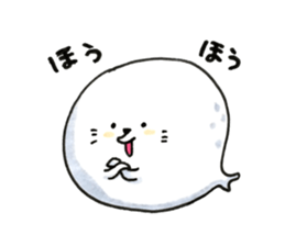 words of spotted seals sticker #9958501