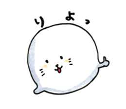 words of spotted seals sticker #9958503