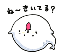 words of spotted seals sticker #9958504