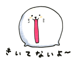 words of spotted seals sticker #9958505