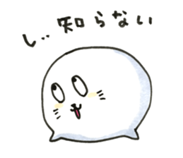 words of spotted seals sticker #9958506