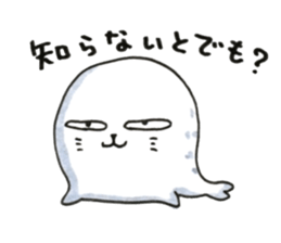 words of spotted seals sticker #9958507