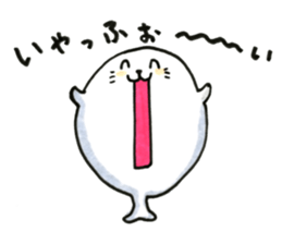 words of spotted seals sticker #9958508