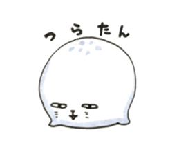 words of spotted seals sticker #9958509