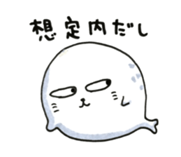 words of spotted seals sticker #9958510