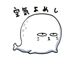 words of spotted seals sticker #9958512