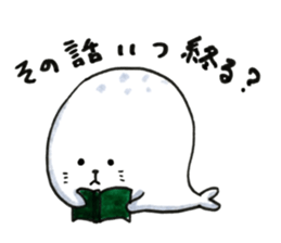 words of spotted seals sticker #9958513