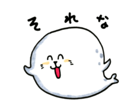 words of spotted seals sticker #9958514