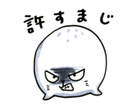 words of spotted seals sticker #9958516