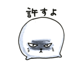 words of spotted seals sticker #9958517