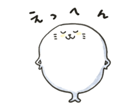 words of spotted seals sticker #9958519