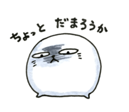 words of spotted seals sticker #9958521