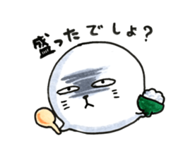 words of spotted seals sticker #9958522