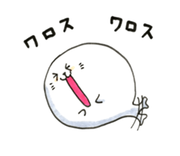 words of spotted seals sticker #9958526