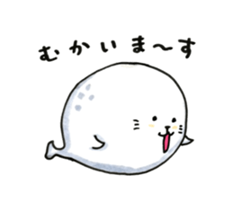 words of spotted seals sticker #9958528