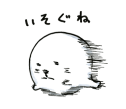 words of spotted seals sticker #9958529