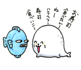 words of spotted seals sticker #9958530