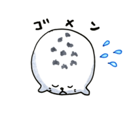 words of spotted seals sticker #9958531